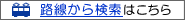 �H�����猟���͂�����